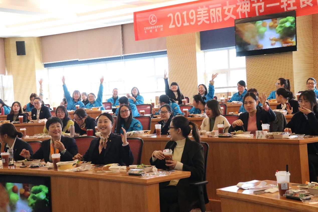 “輕食慢飲，享瘦時光”——長順集團樂享女神節(jié)